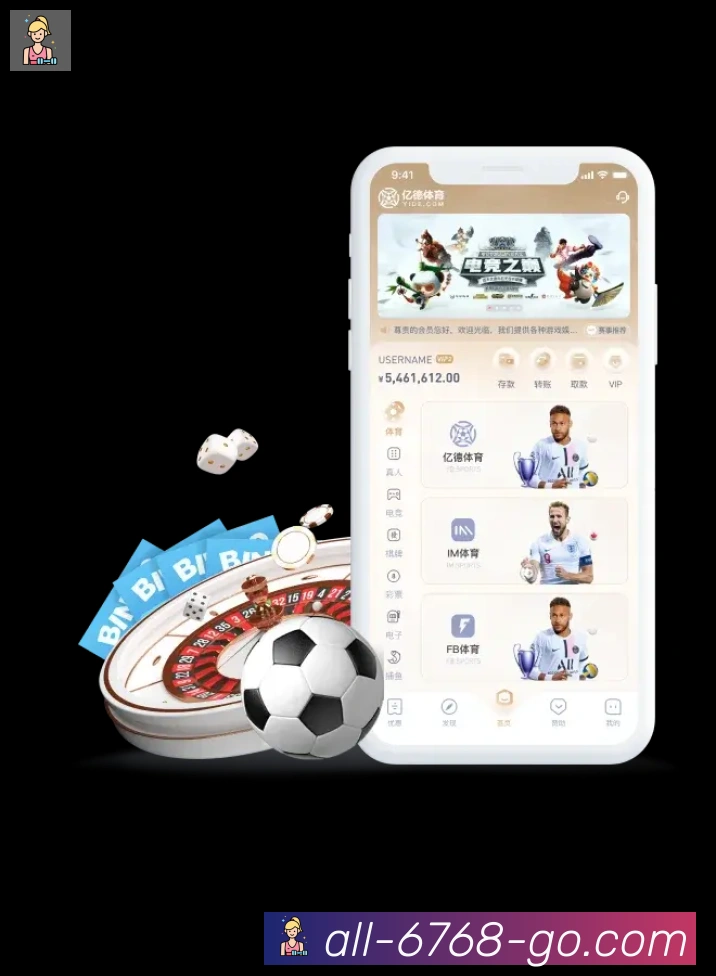 扫码下载 App