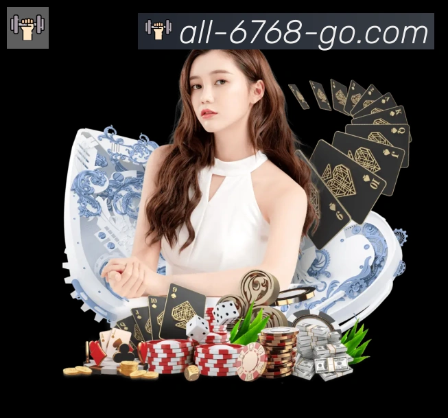 6768娱乐彩票平台荣誉