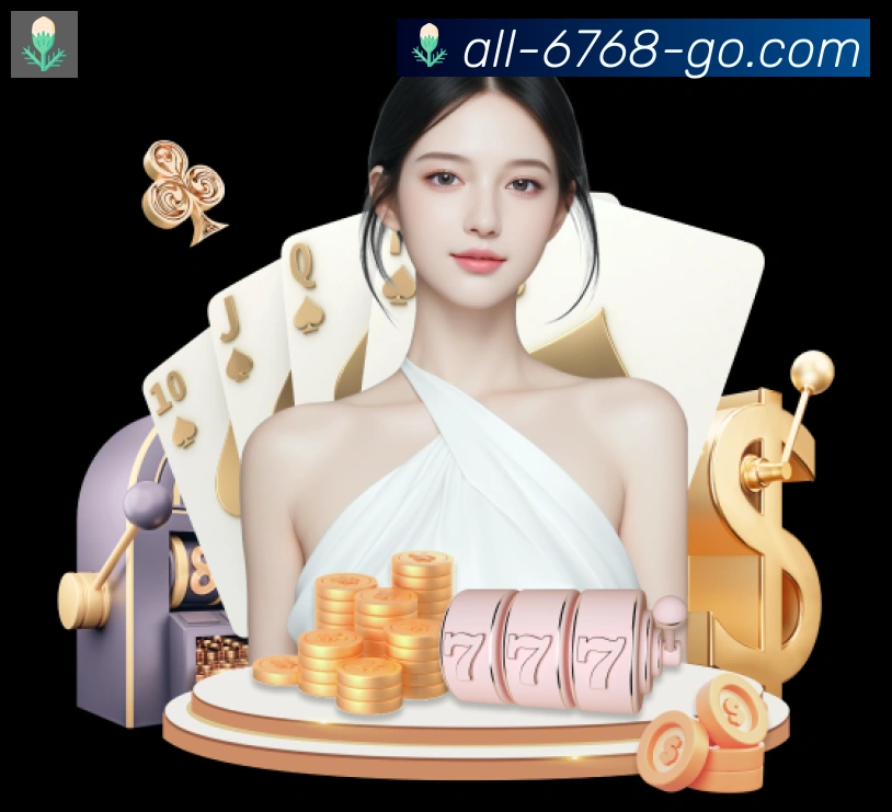 6768娱乐彩票平台荣誉