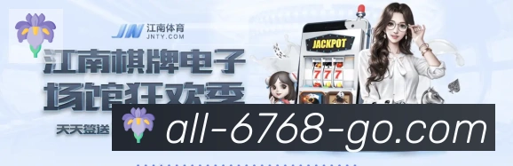 平台使命图