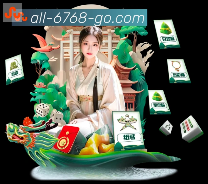6768娱乐彩票平台全站App